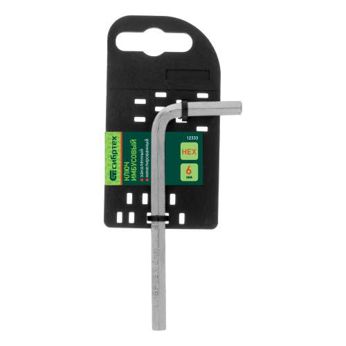 Ключ имбусовый HEX, 6 мм, 45x, закаленный, никель Сибртех по ценам производителя в Москве с доставкой по всей России