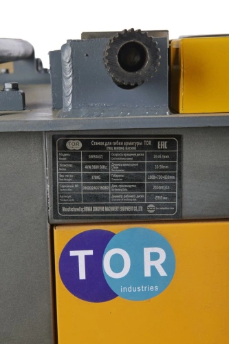 Станок для гибки арматуры 50/42мм 4кВт с доводчиком TOR GW50A купить в Москве с доставкой по всей России | ProtosMarket.ru