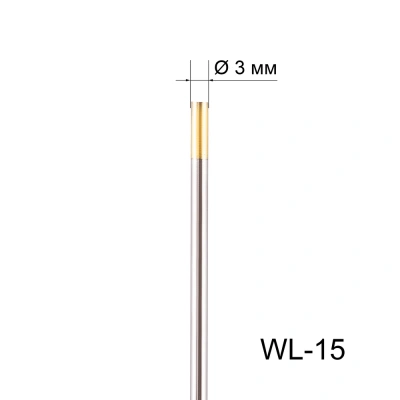 Вольфрамовый электрод WL-15 3,0мм / 175мм (1шт. золотистый) FoxWeld по ценам производителя в Москве с доставкой по всей России