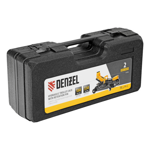 Домкрат гидравлический подкатной с фиксатором, 2 т, 130-330 мм, в кейсе Denzel по ценам производителя в Москве с доставкой по всей России