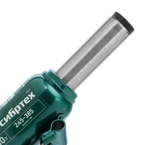 Домкрат гидравлический бутылочный, 30 т, 245-385 мм Сибртех по ценам производителя в Москве с доставкой по всей России