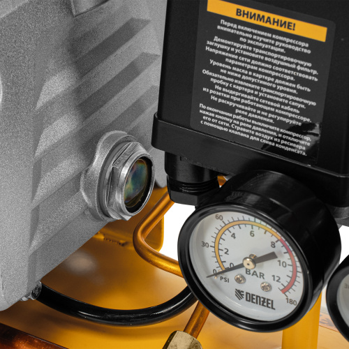 Компрессор воздушный DC1500/24, прямой привод, 1.5 кВт, 24 литра, 220 л/мин Denzel по ценам производителя в Москве с доставкой по всей России