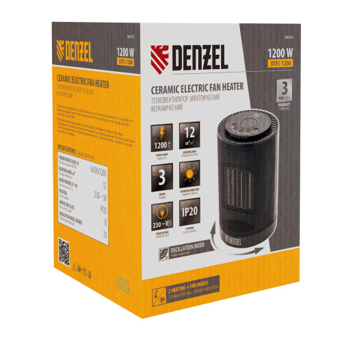 Тепловентилятор электрический керамический DTFC-1200, 3 режима, вентилятор, нагрев 600/1200 Вт Denzel купить в Москве с доставкой по всей России | ProtosMarket.ru