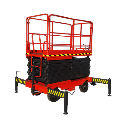 Ножничный подъемник PROLIFT PF1405 (PROLIFT SJY0.5-12) AC/DC по ценам производителя в Москве с доставкой по всей России