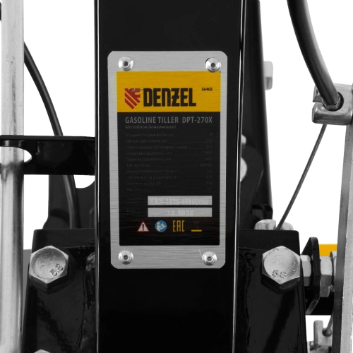 Мотоблок DPT-270X, 7 л.с, дисковое сцепление, ширина 90 см, глубина 35 см, фрез 3 х 4, ВОМ, передачи 2В/1Н Denzel купить в Москве с доставкой по всей России | ProtosMarket.ru