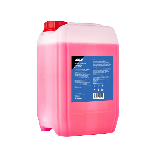Охлаждающая жидкость ПТК для БЖО, 10 л по ценам производителя в Москве с доставкой по всей России