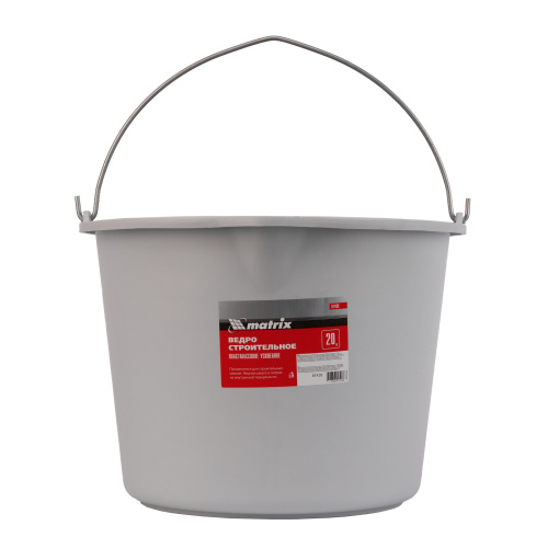 Ведро строительное пластмассовое 20 л, усиленное Matrix по ценам производителя в Москве с доставкой по всей России
