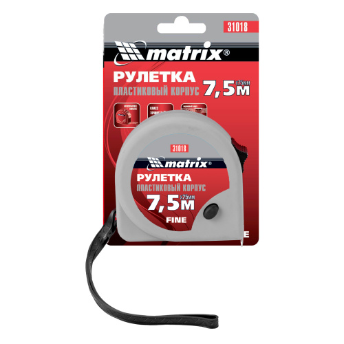 Рулетка Fine,7,5 м х 25 мм,пластиковый корпус Matrix по ценам производителя в Москве с доставкой по всей России