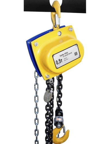 Таль ручная шестеренная ТРШСп-Ех-0,5 т 9 м по ценам производителя в Москве с доставкой по всей России