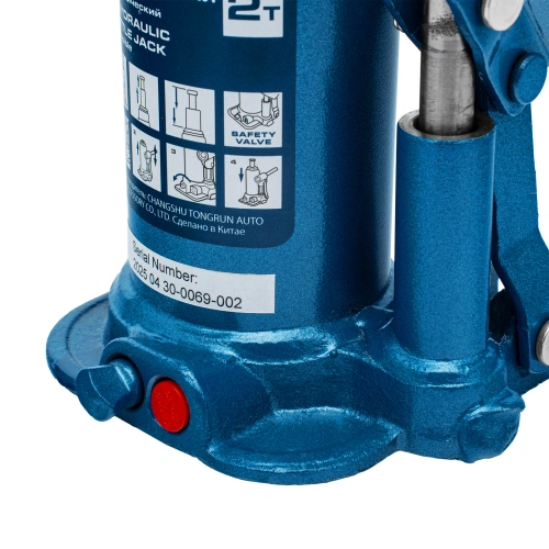 Домкрат гидравлический бутылочный телескопический, 2 т, подъем 170-380 мм Stels по ценам производителя в Москве с доставкой по всей России