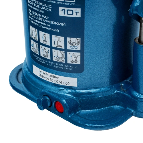 Домкрат гидравлический бутылочный телескопический, 10 т, подъем 180-430 мм Stels по ценам производителя в Москве с доставкой по всей России