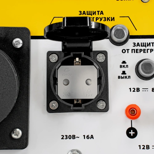 Генератор дизельный DES-55E, 5,5 кВт, 230 В, 11 л, электростартер Denzel по ценам производителя в Москве с доставкой по всей России