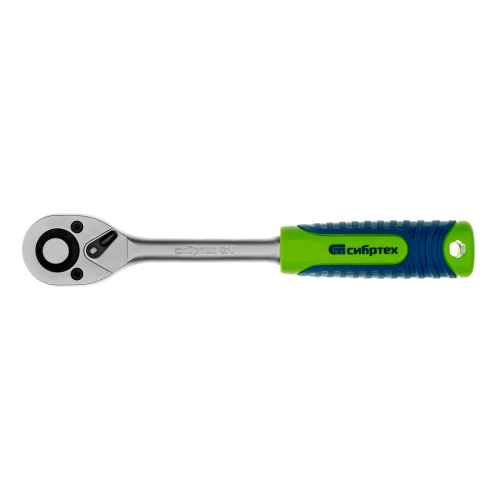 Ключ-трещотка 1/2", 45 зубьев, с быстрым сбросом, матовый хром Сибртех по ценам производителя в Москве с доставкой по всей России