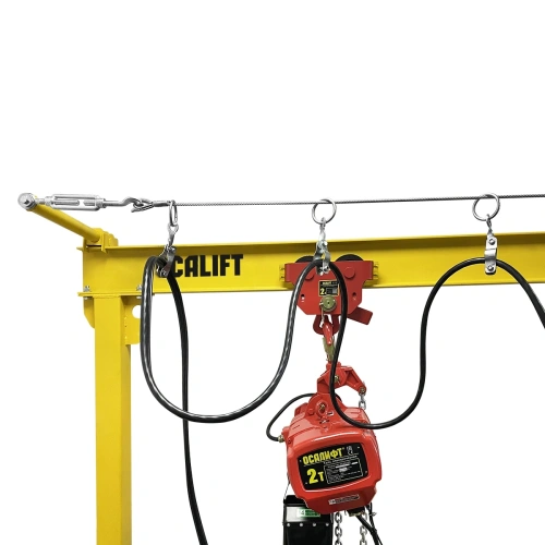 Комплект подвода кабеля питания тали для МПУ пролет 4м купить в Москве с доставкой по всей России | ProtosMarket.ru