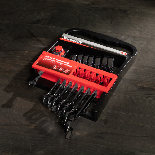 Набор ключей комбинированных, трещеточных шарнирных 8 шт Matrix по ценам производителя в Москве с доставкой по всей России