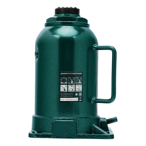 Домкрат гидравлический бутылочный, 20 т, 215-405 мм Сибртех по ценам производителя в Москве с доставкой по всей России