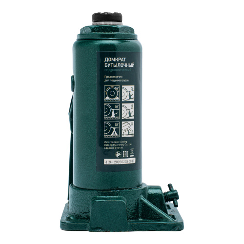 Домкрат гидравлический бутылочный, 5 т, 180-340 мм Сибртех по ценам производителя в Москве с доставкой по всей России