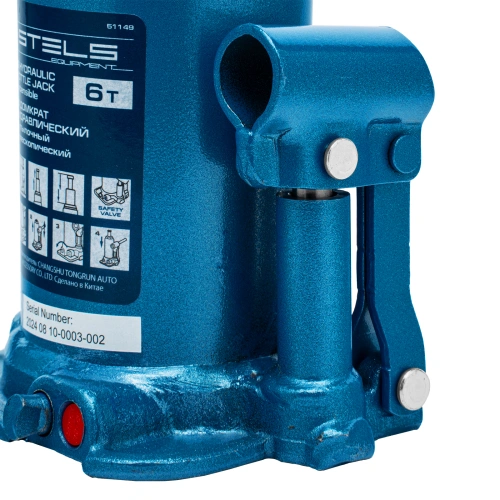 Домкрат гидравлический бутылочный телескопический, 6 т, подъем 180-410 мм Stels по ценам производителя в Москве с доставкой по всей России