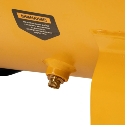 Компрессор воздушный, прямой привод DC1500/50, 1.5 кВт, 50 литров, 220 л/мин Denzel по ценам производителя в Москве с доставкой по всей России