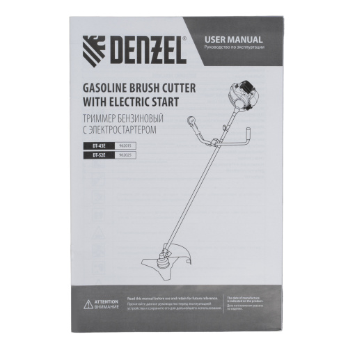 Триммер бензиновый DT-52E, 52 см3, неразъемная штанга, электростартер, состоит из 2 частей Denzel по ценам производителя в Москве с доставкой по всей России