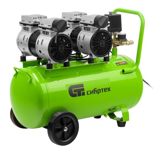Компрессор безмаслянный малошумный МБ 2000/50, 2000 Вт, 50л, 300 л/мин Сибртех по ценам производителя в Москве с доставкой по всей России