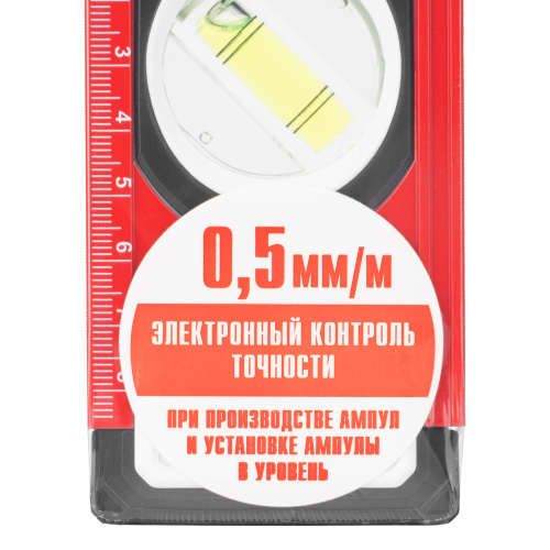 Уровень алюминиевый, фрезерованный, 3 глазка, рукоятки, 800 мм Matrix по ценам производителя в Москве с доставкой по всей России