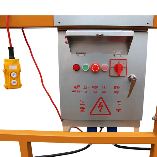 Строительная люлька ZLP-500 по ценам производителя в Москве с доставкой по всей России