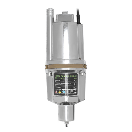 Вибрационный насос СВН300Н-15, нижний забор, 300 Вт, напор 75 м, 1200 л/ч, кабель 15 м Сибртех по ценам производителя в Москве с доставкой по всей России