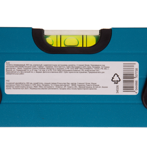 Уровень алюминиевый, 600 мм, усиленный с ударопрочными заглушками, рукоятки, 3 глазка Gross по ценам производителя в Москве с доставкой по всей России