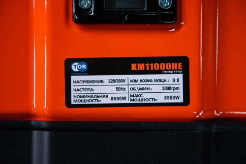 Генератор бензиновый 8,0 кВт 220В/380В с электростартером TOR KM11000HE по ценам производителя в Москве с доставкой по всей России