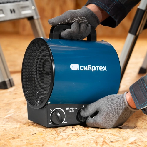 Тепловая пушка ТВ-2М (тепловентилятор), 230 В, 2 режима: вентилятор / 2000 Вт Сибртех по ценам производителя в Москве с доставкой по всей России
