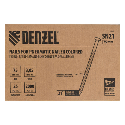 Гвозди для пнев. нейлера (крашен.) длина - 75 мм, диам. - 3,05 мм, 2000 шт. Denzel по ценам производителя в Москве с доставкой по всей России