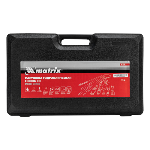 Растяжка гидравлическая, 4 т, набор из 17 предметов, 7 сменных насадок, в пластиковом кейсе Matrix по ценам производителя в Москве с доставкой по всей России