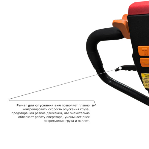 Самоходная тележка PROLIFT M2 SK15 по ценам производителя в Москве с доставкой по всей России