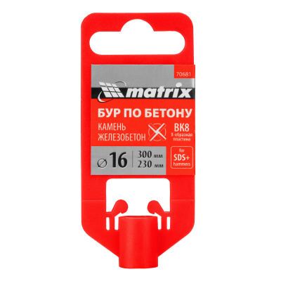 Бур по бетону, 16 x 300 мм, SDS Plus c крестовой пластиной Matrix по ценам производителя в Москве с доставкой по всей России
