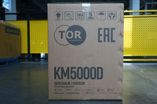 Генератор дизельный 5,0 кВт 220В с электростартером и колесами TOR KM5000D по ценам производителя в Москве с доставкой по всей России