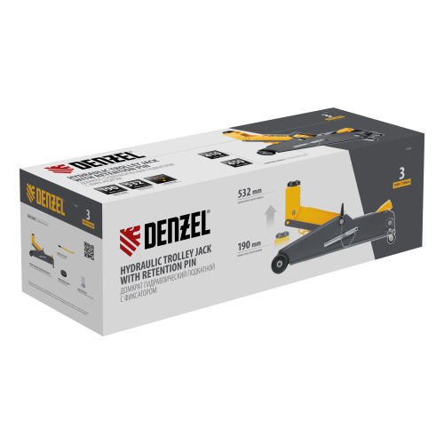 Домкрат гидравлический подкатной с фиксатором, 3 т, 190-532 мм, SUV/ Denzel по ценам производителя в Москве с доставкой по всей России