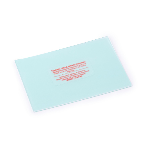 Поликарбонатное стекло внутреннее 100х70мм для маски Корунд-Х PRO купить в Москве с доставкой по всей России | ProtosMarket.ru