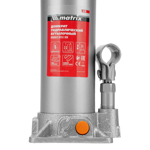 Домкрат гидравлический бутылочный, 8 т, h подъема 230-457 мм Matrix по ценам производителя в Москве с доставкой по всей России