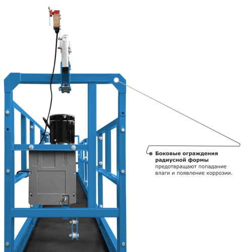 Строительная люлька SKYER SKR 6 по ценам производителя в Москве с доставкой по всей России