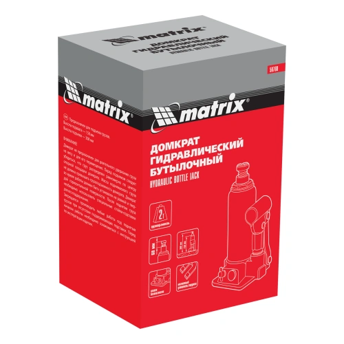 Домкрат гидравлический бутылочный, 2 т, h подъема 158-308 мм Matrix по ценам производителя в Москве с доставкой по всей России