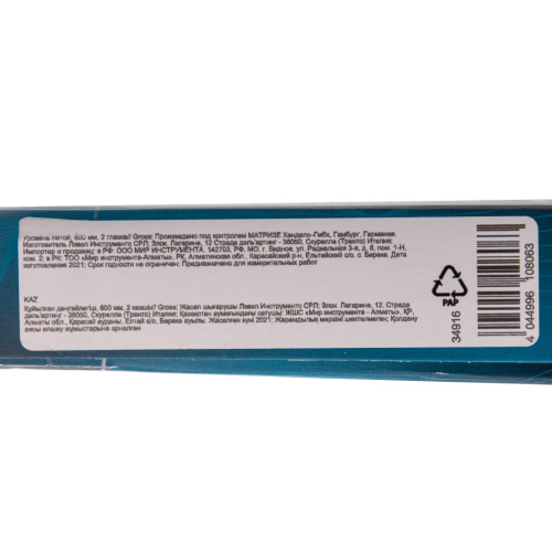 Уровень литой, 600 мм, 2 глазка Gross по ценам производителя в Москве с доставкой по всей России