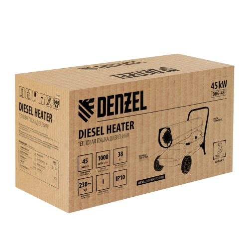 Дизельная тепловая пушка DHG-45i, 45 кВт, 1000 м3/ч, прямой нагрев, электронный термостат Denzel по ценам производителя в Москве с доставкой по всей России