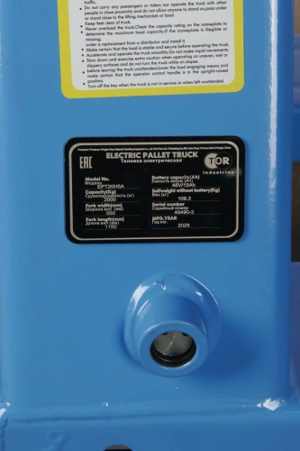 Тележка электрическая низкопрофильная 1500 кг 1150 мм TOR EPT15H-65L Li-pol 48/10 В/Ач по ценам производителя в Москве с доставкой по всей России