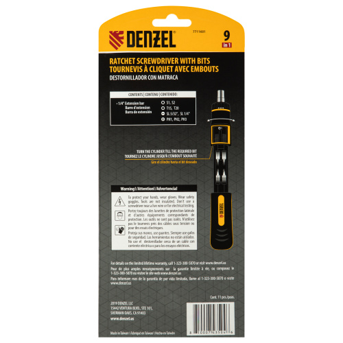 Отвертка реверсивная с револьверным механизмом, 11 шт, сталь S2  Denzel по ценам производителя в Москве с доставкой по всей России