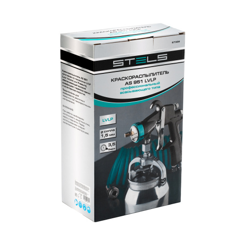 Краскораспылитель AS 951 LVLP, профессиональный, всасывающего типа, сопло 1.5 мм Stels по ценам производителя в Москве с доставкой по всей России