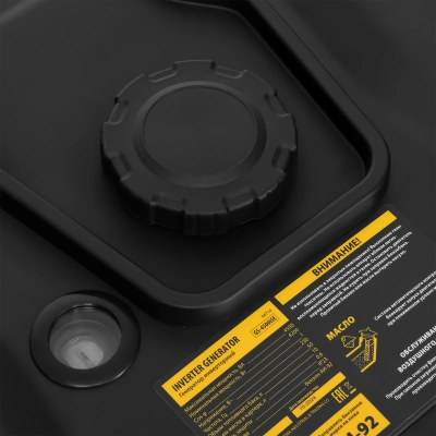 Генератор инверторный GS-4500iSE, 4,5 кВт, 230 В, закрытый корпус, электростартер Denzel по ценам производителя в Москве с доставкой по всей России