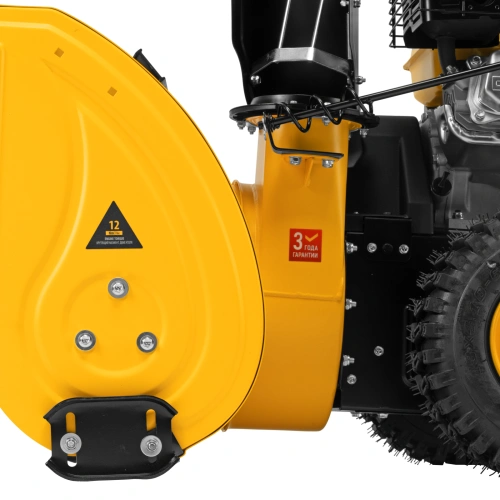 Бензиновая снегоуборочная машина SBM 610, 212 cc, ручной старт, фара Denzel по ценам производителя в Москве с доставкой по всей России