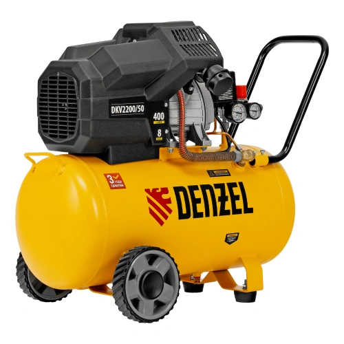 Компрессор воздушный DKV2200/50, Х-PRO 2.2 кВт, 400 л/мин, 50 л Denzel по ценам производителя в Москве с доставкой по всей России