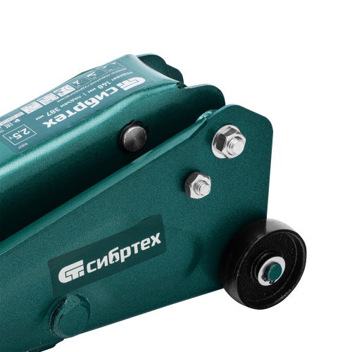 Домкрат гидравлический подкатной, 2,5 т, 148-387 мм, в пласт. кейсе Сибртех по ценам производителя в Москве с доставкой по всей России